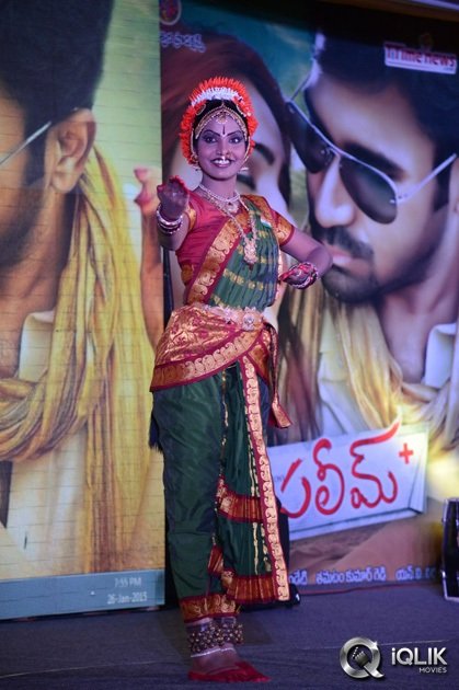 Dr-Saleem-Movie-Audio-Launch